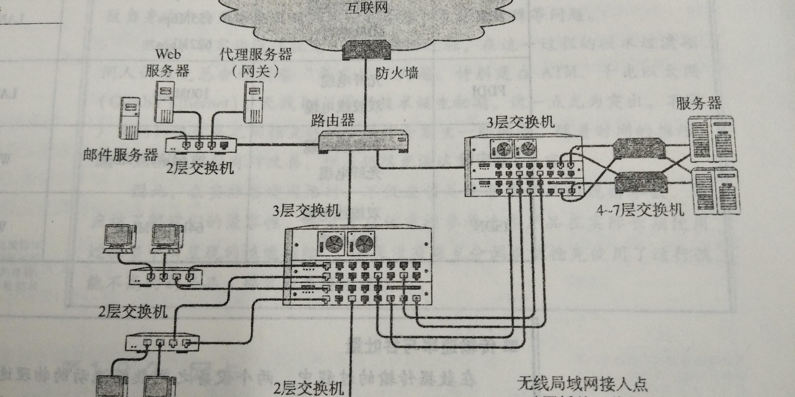 首页- 人生就是博中国官网入口